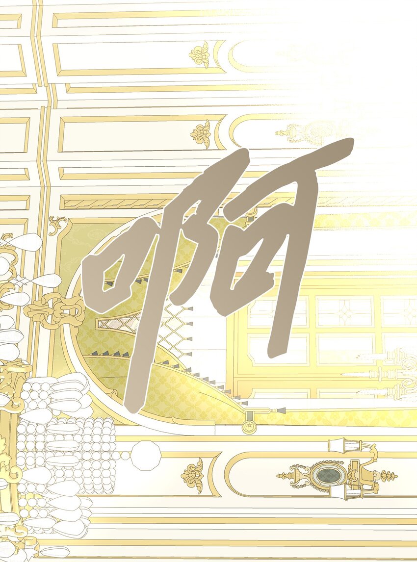 58 兄弟俩的相见(1/2)-第59话