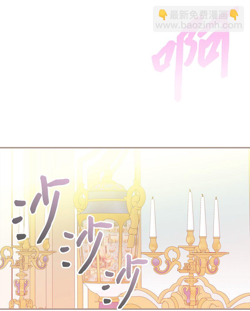 58 兄弟俩的相见(1/2)-第59话