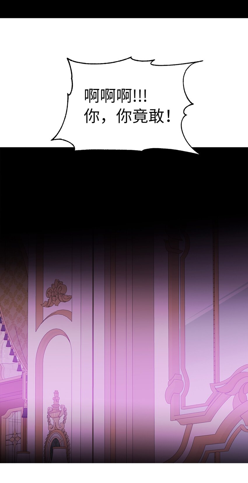 58 兄弟俩的相见(1/2)-第59话