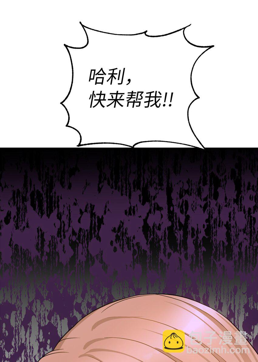 58 兄弟俩的相见(1/2)-第59话