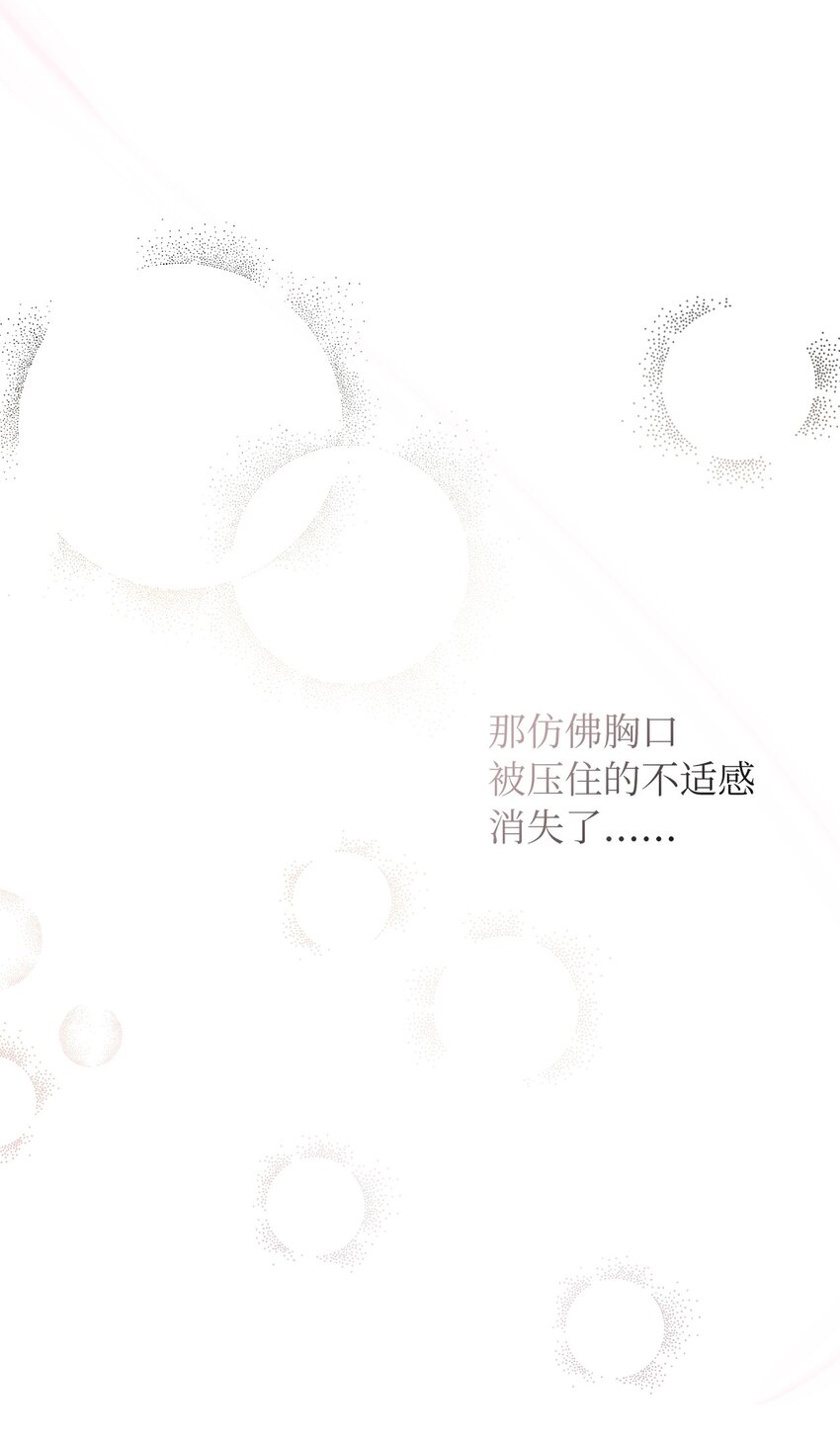 06 削减开支(1/2)-第7话