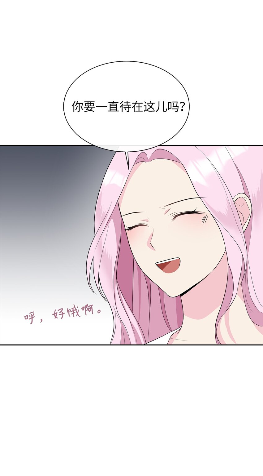 06 削减开支(1/2)-第7话