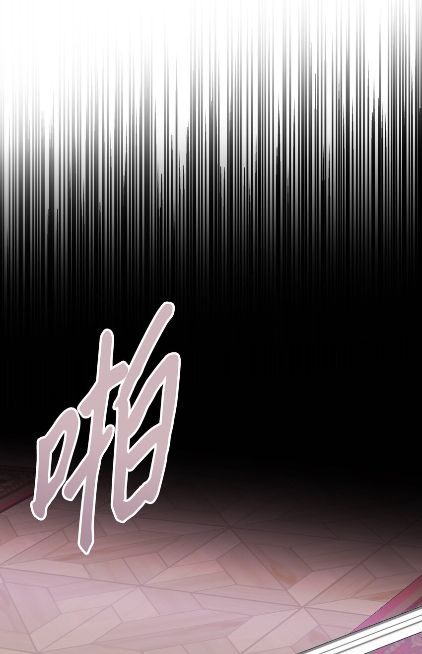 60 哈利再次逃跑(1/2)-第61话