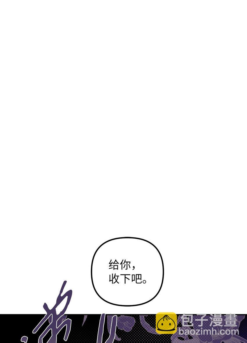 68 再见，我的爱人(1/2)-第69话