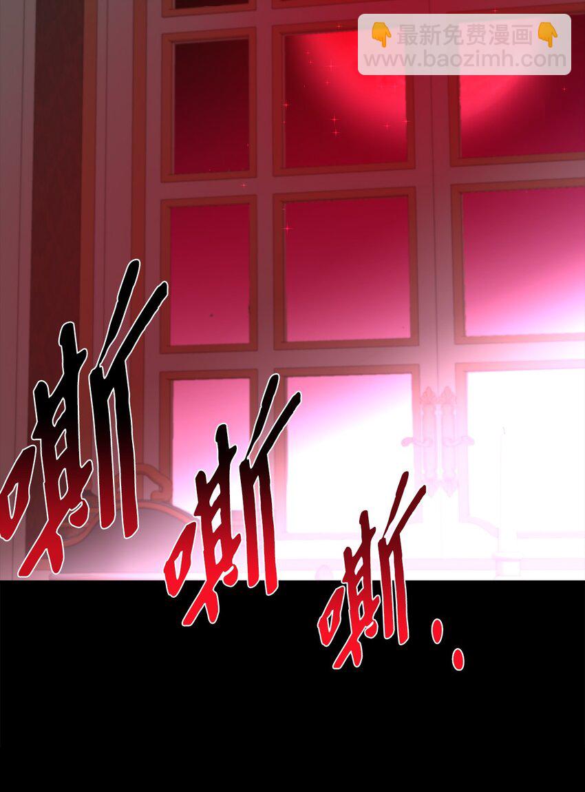 68 再见，我的爱人(1/2)-第69话