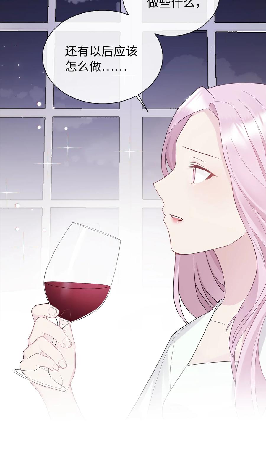 08 自食其力(1/2)-第9话