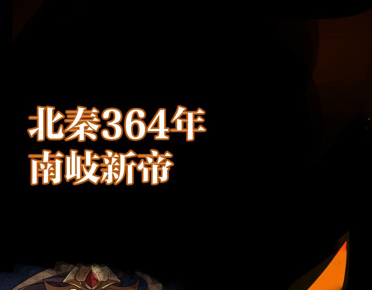 第0话 预告(1/2)-第1话