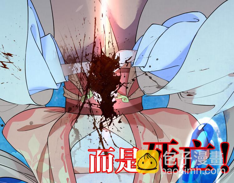第0话 预告(1/2)-第1话