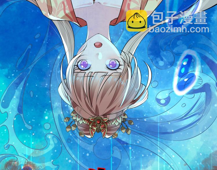 第0话 预告(1/2)-第1话