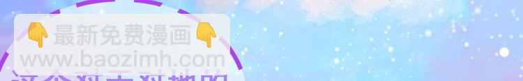 第0话 预告(1/2)-第1话
