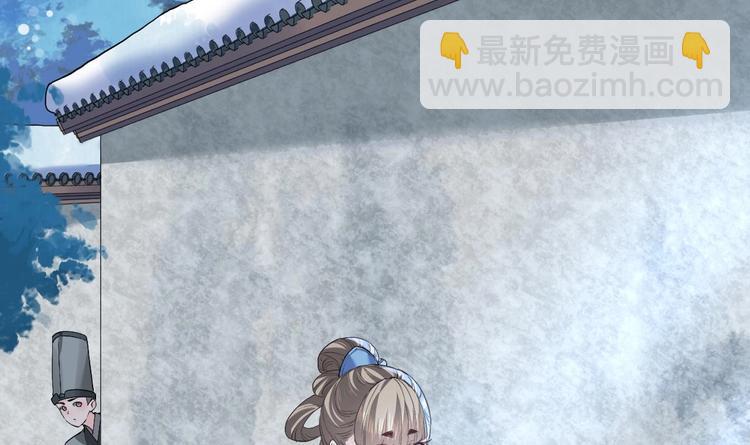 第10话 秘密被发现(1/3)-第11话