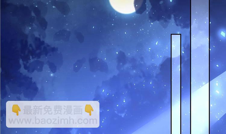 第10话 秘密被发现(1/3)-第11话