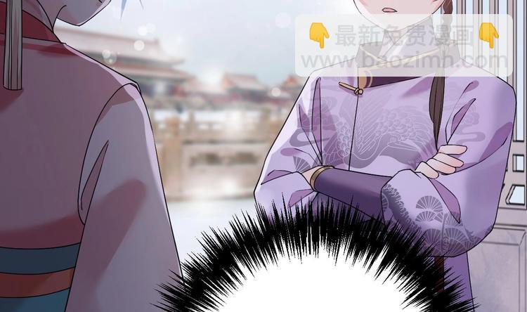 第12话 吓死人不偿命(1/3)-第13话