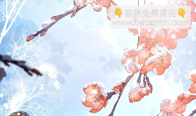 第12话 吓死人不偿命(1/3)-第13话