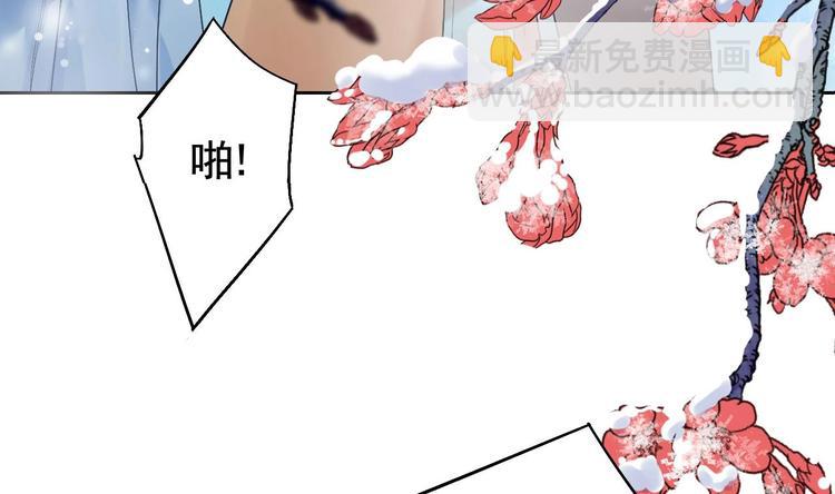 第12话 吓死人不偿命(1/3)-第13话