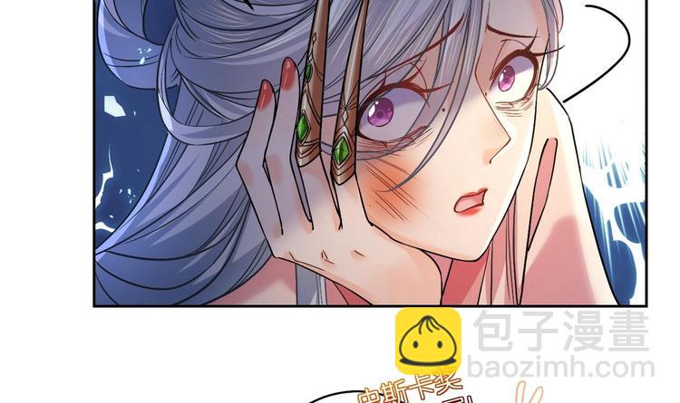 第14话 虐人不能手软(1/3)-第15话