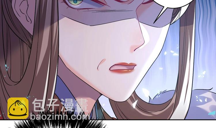 第14话 虐人不能手软(1/3)-第15话