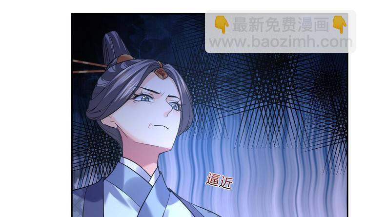 第14话 虐人不能手软(1/3)-第15话