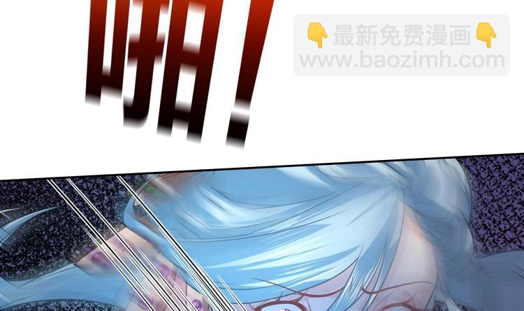 第14话 虐人不能手软(1/3)-第15话