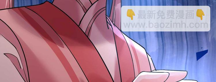 第15话 皇弟，帮我！(1/4)-第17话