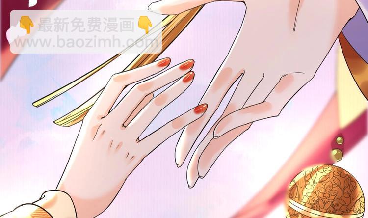 特辑执子之手与子偕老(1/3)-第19话