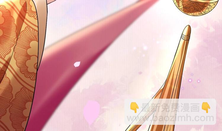 特辑执子之手与子偕老(1/3)-第19话