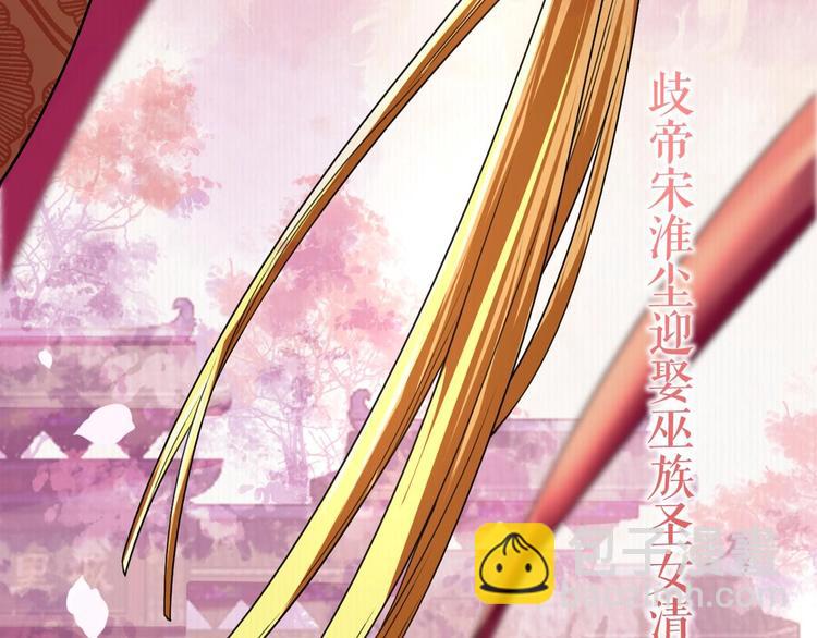 特辑执子之手与子偕老(1/3)-第19话