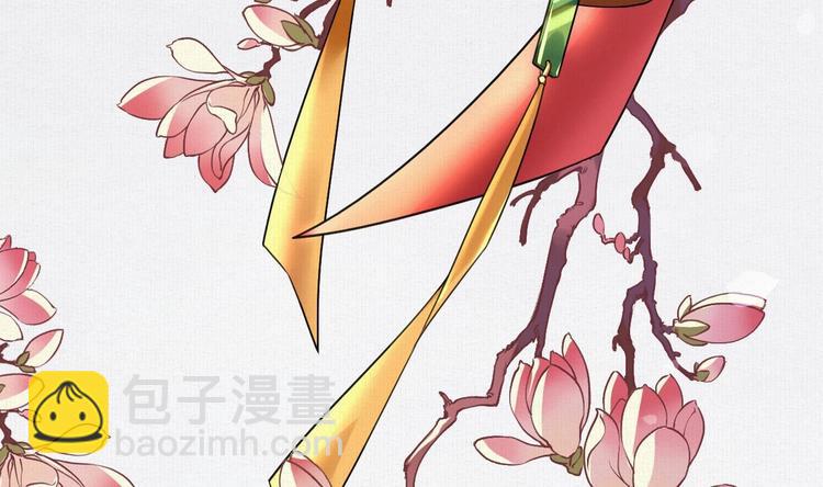 特辑执子之手与子偕老(1/3)-第19话