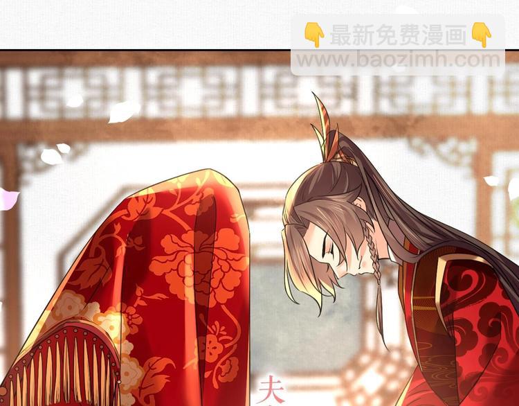 特辑执子之手与子偕老(1/3)-第19话