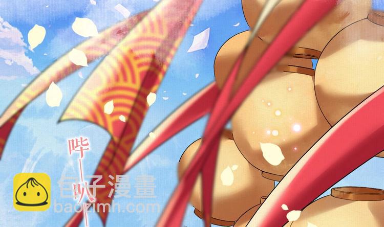 特辑执子之手与子偕老(1/3)-第19话