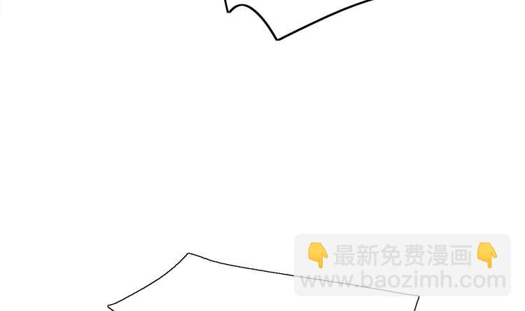 第2话 把七公主抓起来！(1/2)-第3话