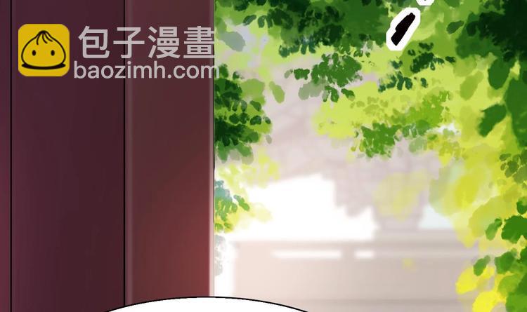 第2话 把七公主抓起来！(1/2)-第3话