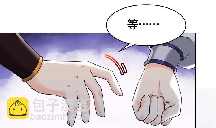 第17话 杀意再现(1/3)-第21话