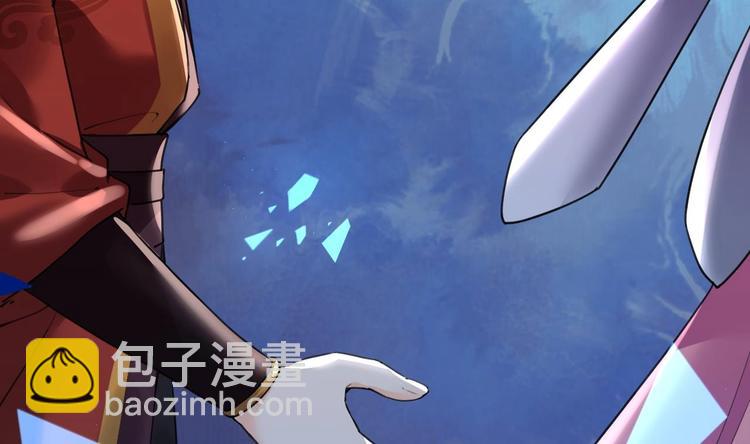 第17话 杀意再现(1/3)-第21话