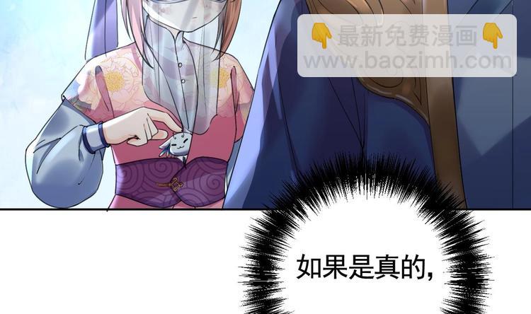 第17话 杀意再现(1/3)-第21话