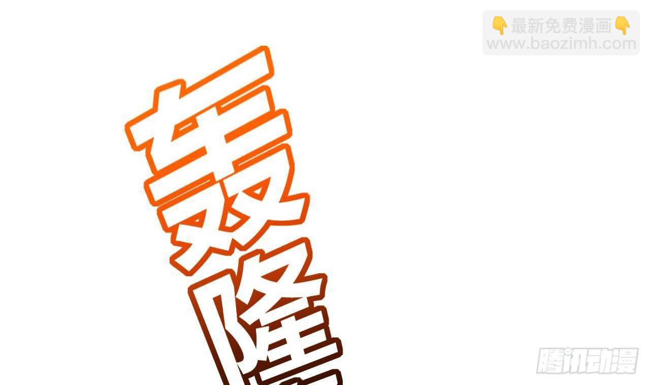第21话 宋淮尘失联了(1/3)-第25话