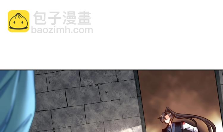 第27话 这就是你的好办法？！(1/4)-第31话