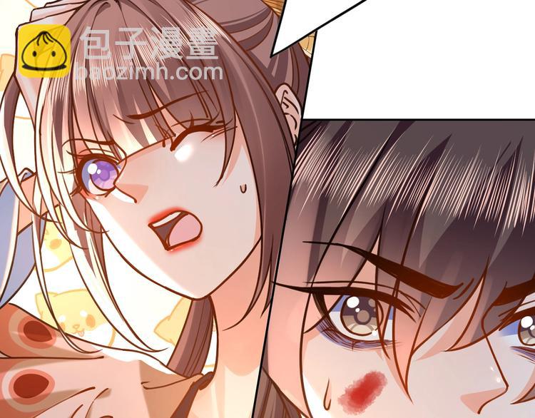 第27话 这就是你的好办法？！(1/4)-第31话