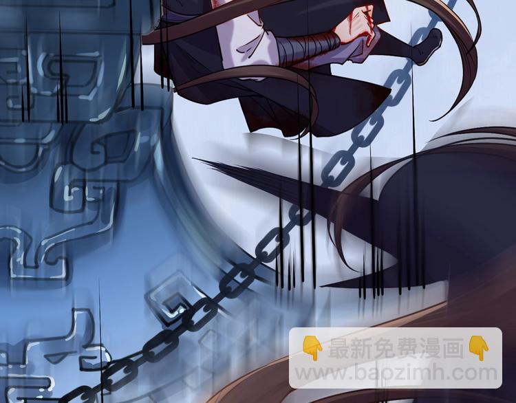 第27话 这就是你的好办法？！(1/4)-第31话