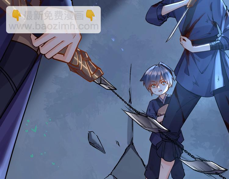 第31话 最大的威胁(1/4)-第35话