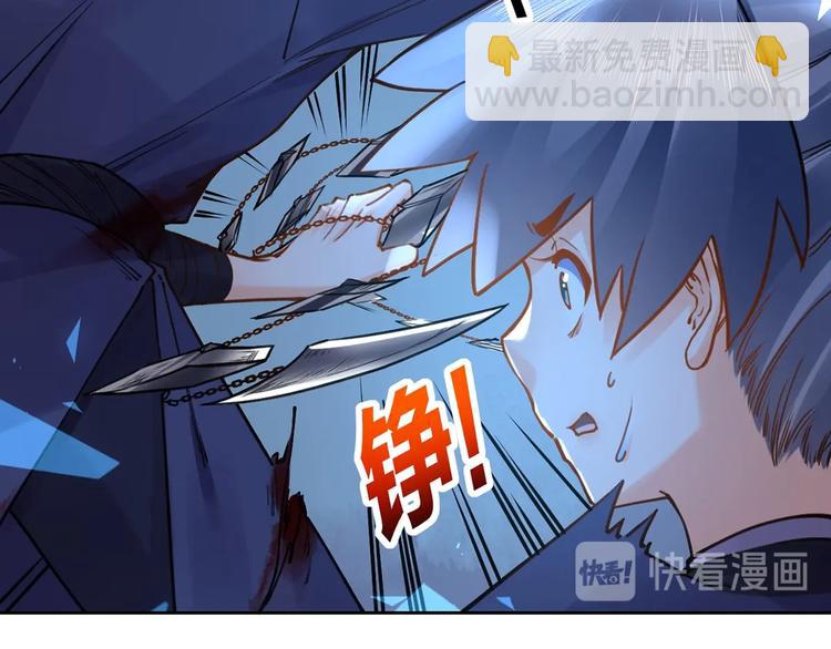 第31话 最大的威胁(1/4)-第35话