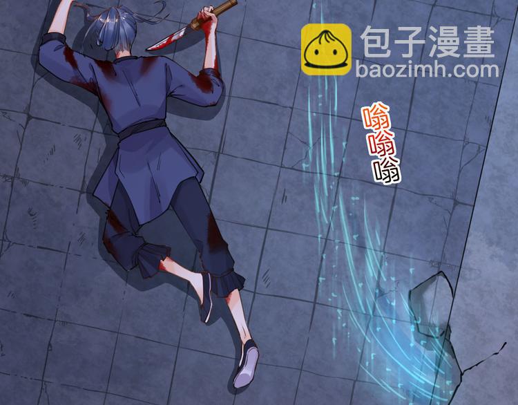 第31话 最大的威胁(1/4)-第35话