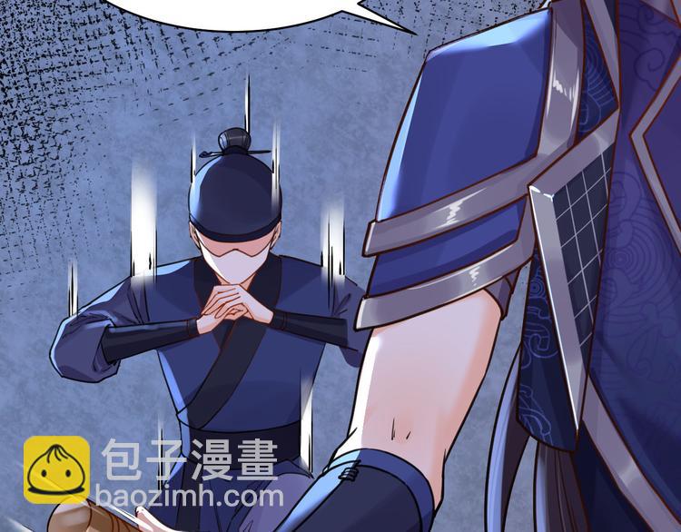 第31话 最大的威胁(1/4)-第35话