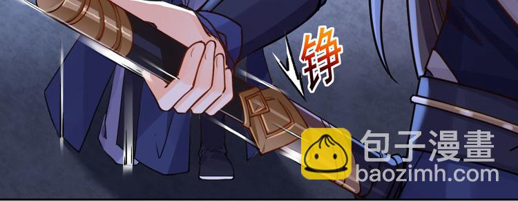第31话 最大的威胁(1/4)-第35话
