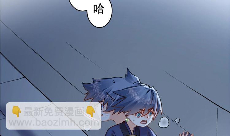 第31话 最大的威胁(1/4)-第35话