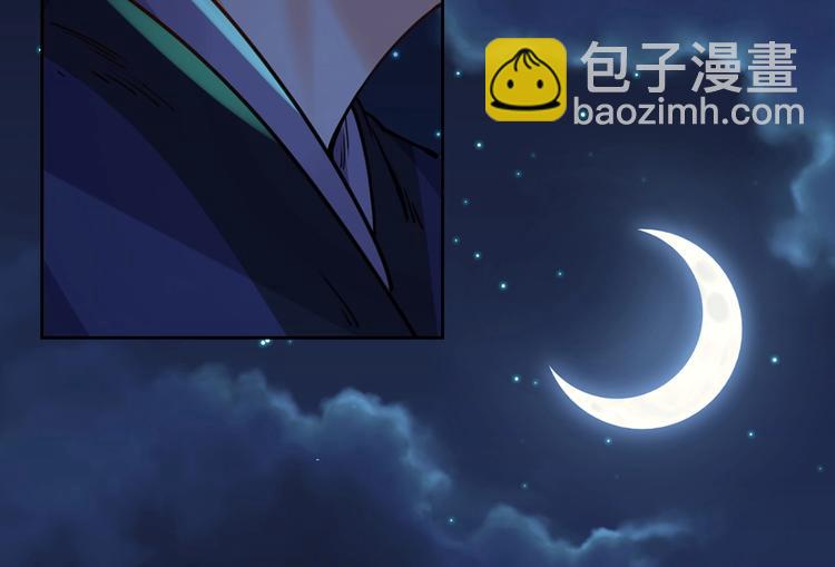 第31话 最大的威胁(1/4)-第35话
