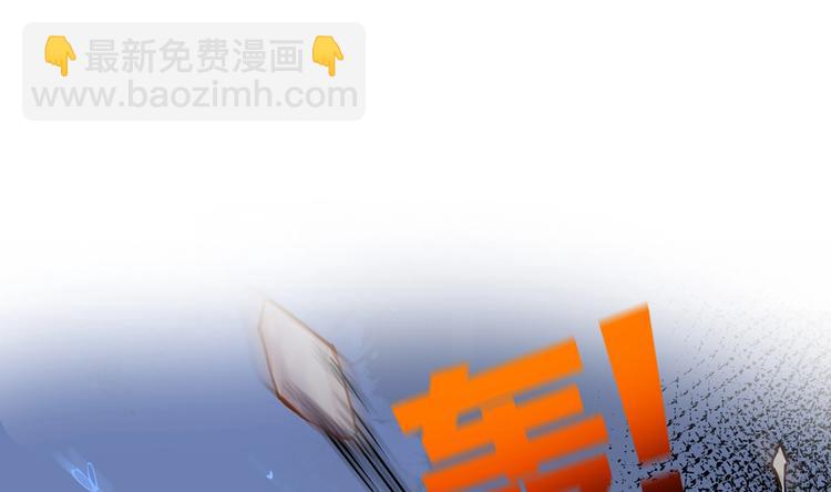 第31话 最大的威胁(1/4)-第35话