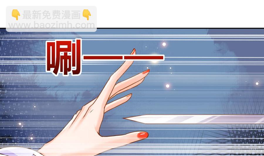 第34话 正面对峙(1/3)-第39话