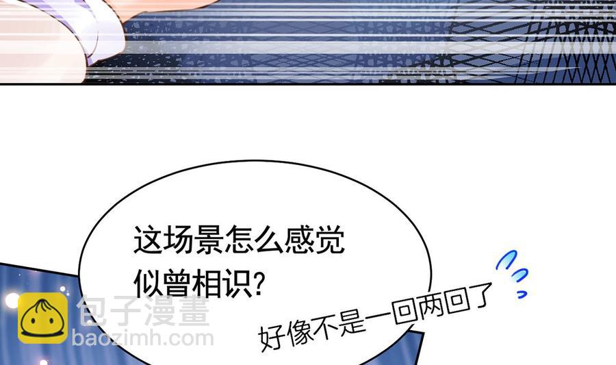 第34话 正面对峙(1/3)-第39话