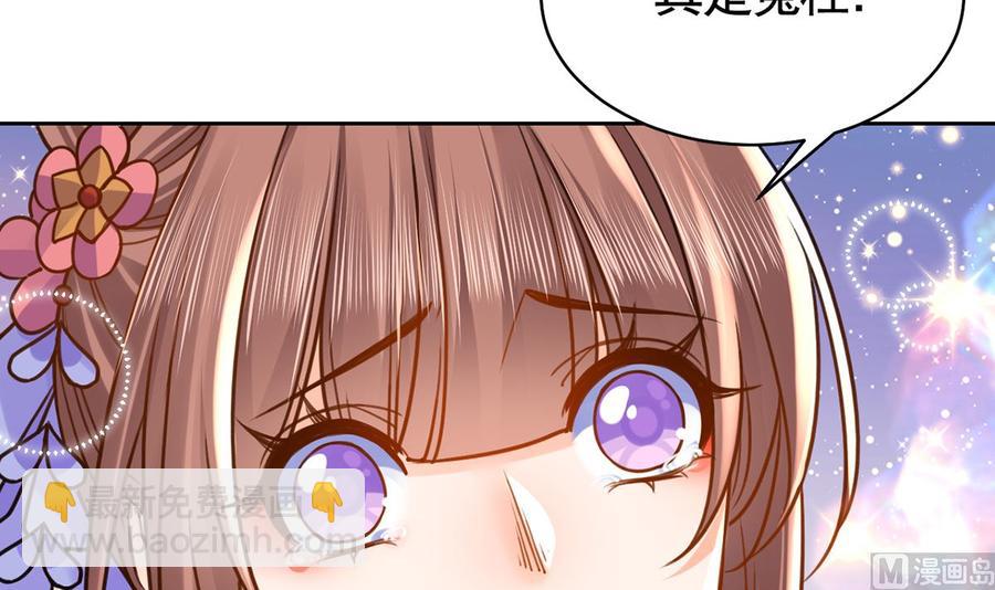 第34话 正面对峙(1/3)-第39话
